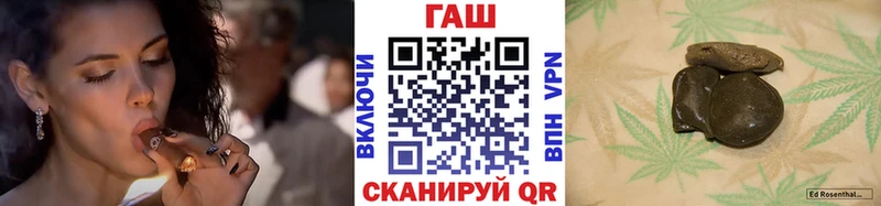 Как найти наркотики Пролетарск COCAIN Мефедрон МЕТАДОН ГАШ APVP