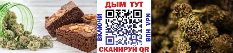 Cannafood конопля  OMG вход  Пролетарск  где можно купить  