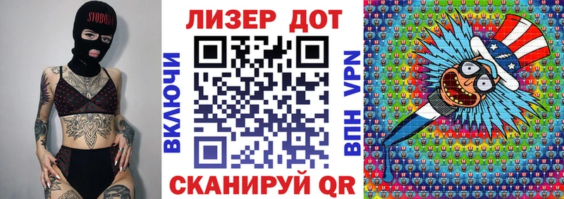 Марки N-bome 1,8мг  mega ССЫЛКА  Пролетарск 